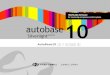 AutoBase10  설치  /  데모 프로젝트 실행
