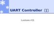 UART Controller  구현