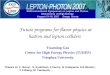 Future programs for flavor physics at hadron and lepton colliders