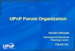 UPnP Forum Organization
