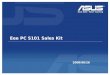 Eee PC S101 Sales Kit