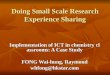 Doing Small Scale Research Experience Sharing