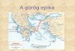 A görög epika