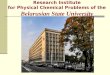 Research Institute for Physical Chemical Problems of the  Belarusian State University