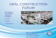 URAL CONSTRUCTION FORUM
