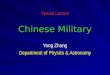 Special Lecture Chinese Military