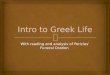 Intro to Greek Life