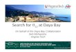 Search for  q 13  at  Daya  Bay