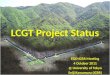 LCGT Project Status