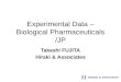 Experimental Data – Biological Pharmaceuticals /JP