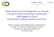 Jikun  Huang,  Jinxia  Wang and  Lingling Hou Center for Chinese Agricultural Policy
