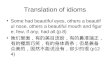 Translation of idioms
