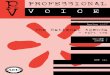 Professional Voice Volume 5 Issue 2