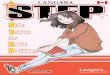 International Education - STEP Manga (English)