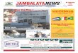 Jambalaya News