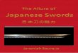 The Allure of Japanese Swords