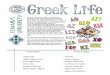 StMU Greek Life