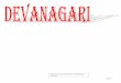 Devanagari letters, usage in hindi, traduction to english, sanskrit, bulgarian, makedonian and hanzi
