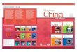 Discover China Brochure