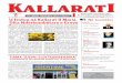 Gazeta "Kallarati" nr.74 Mars-Prill 2014