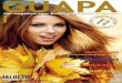 Guapa Magazine Herfst 2012