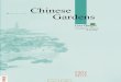 Chinese gardens (history architecture art ebook)