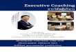 Executive coaching การโค้ชผู้บริ หาร e book โดยทีม ecs