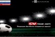 Football trials - CVgoal.com - Football career is available for everyone!