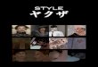 Style Yakuza for Tableau Vivant 2011