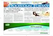 e-paper pakistantoday 03rd may, 2012
