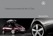 Mercedes-Benz А-Класс Аксессуары