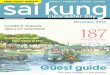 Sai Kung Magazine November 2012