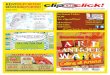 Coupons - August Coupons