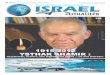 Israël Actualités n°219 bis