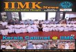 IIMK News September 2011
