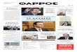 Εφημερίδα "Θάρρος" Δυτικής Μακεδονίας - Παρασκευή 9 Απριλίου 2010