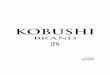 KOBUSHI BRAND 2013-2014