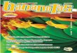 Revista Bananotas - Enero 2012