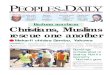 Peoples Daily Newspaper, Tuesday, June 19, 2012