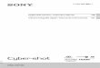 Sony DSC-RX100 Digital Camera Instruction Manual