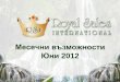 МЕСЕЧНИ ВЪЗМОЖНОСТИ - 06.2012