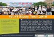 WuYi Study Tour 2010
