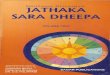 JATHAKA SARA DHEEPA Vol-2