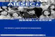 1112 AIESEC Taiwan Recruitmnet Booklet