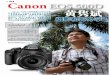 Write up 3C Magazine (Chinese): EOS 500D