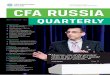 CFA Russia Society - Quarterly Bulletin (№1/2014)