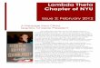 NYU Lambda Theta February Newsletter