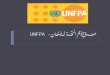 UNFPA - Copy