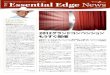 The Essential Edge News, Volume 2 Issue 5-JP