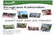 Metro Program Calendar